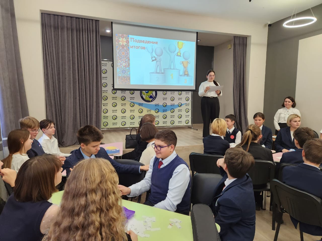 ������� � �������� �����������: �������������� ����������� '�� ����������� ? �����, �� ��������� ? ���������'