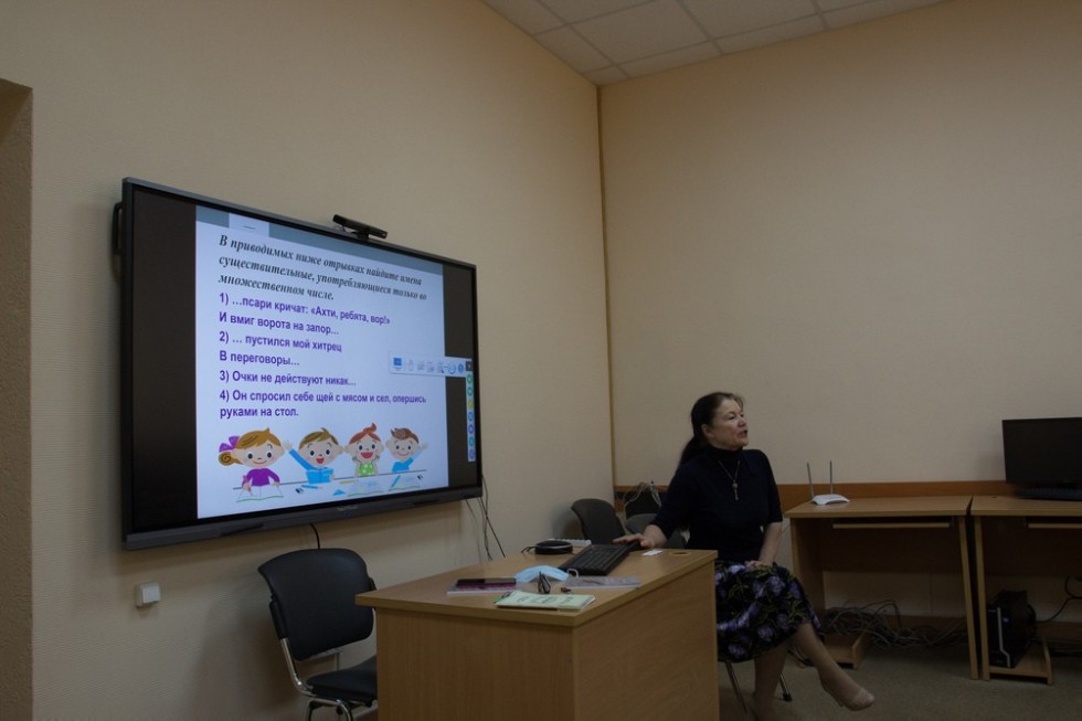 �������� - �����