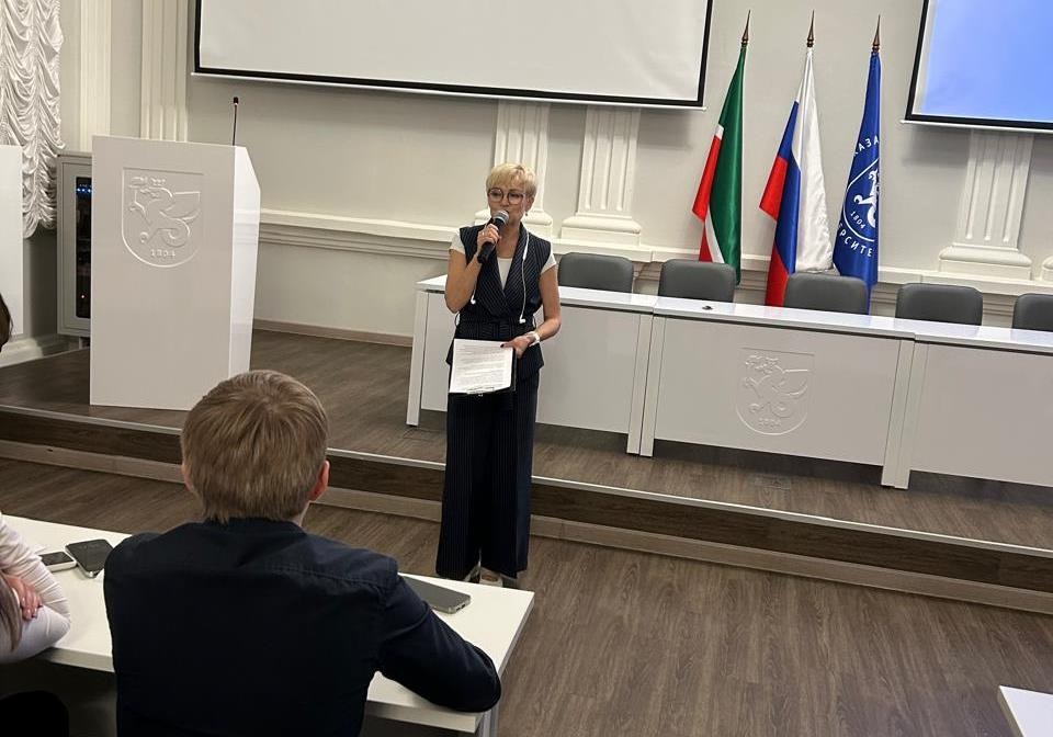 'Учительский дебют': конкурс педагогического мастерства в Елабужском институте КФУ 'Учительский дебют': конкурс педагогического мастерства в Елабужском институте КФУ