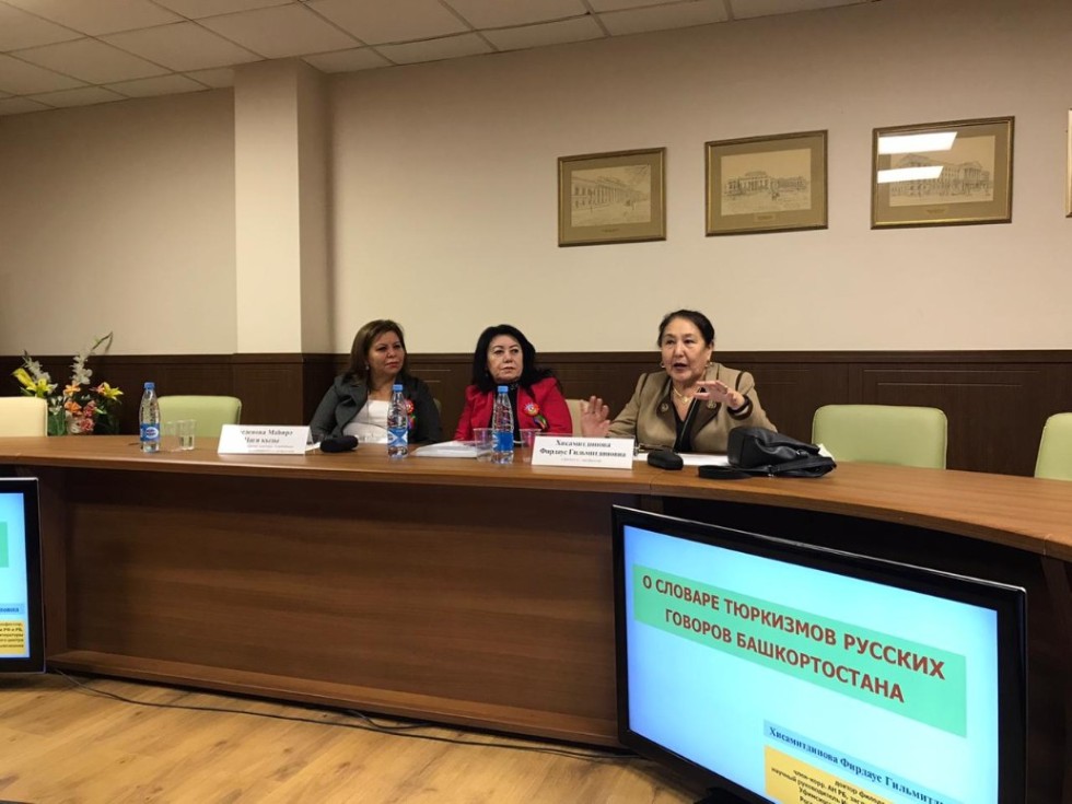 '�ү�����ә��� �әү�ә� ����������� ����� ����ә��� ������ һә� ү����ү: ����������� һә� ��������������' X �������� �ә���-���ә�� �������������