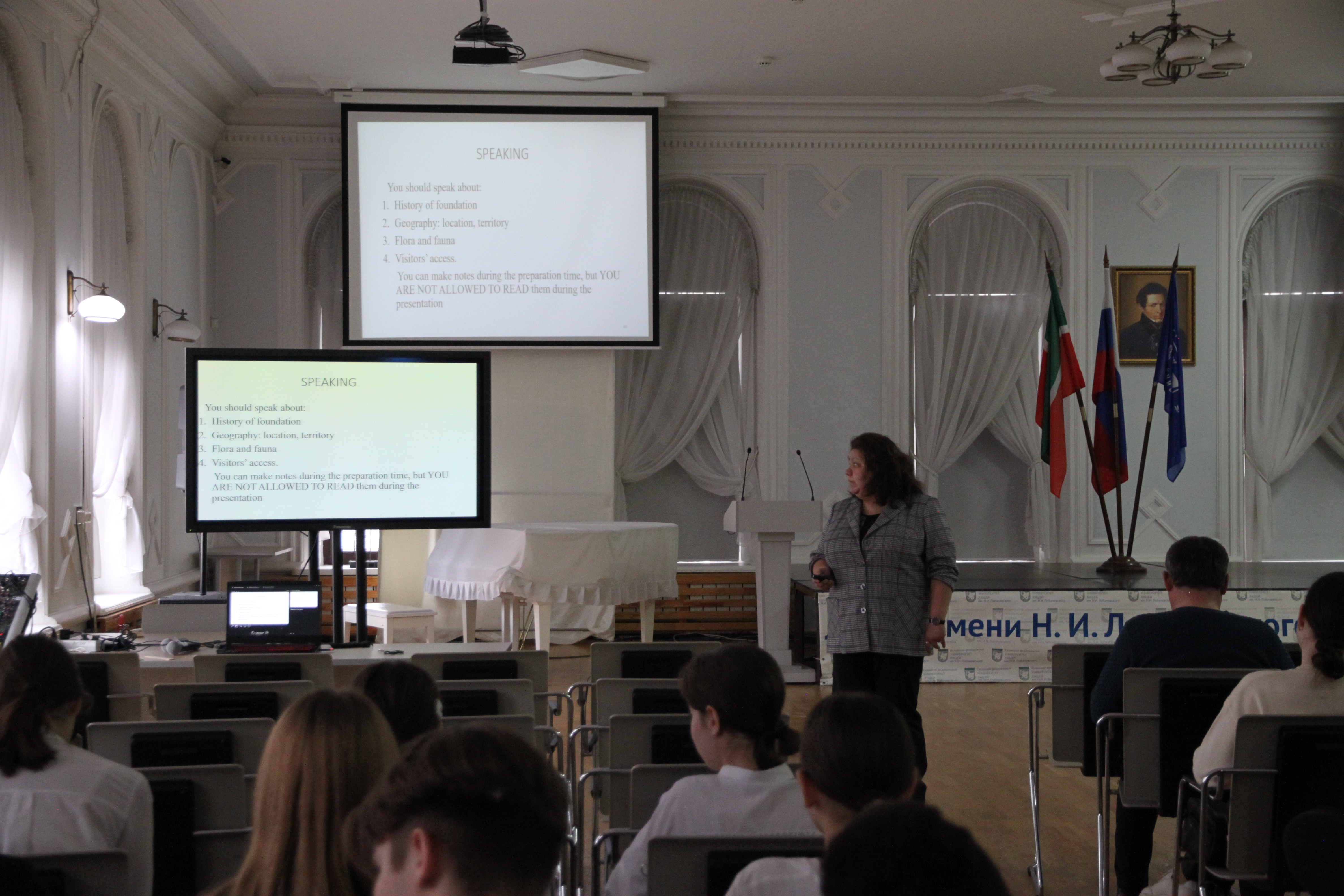 ���� ����� � ����� ����� �.�. ������������ ���