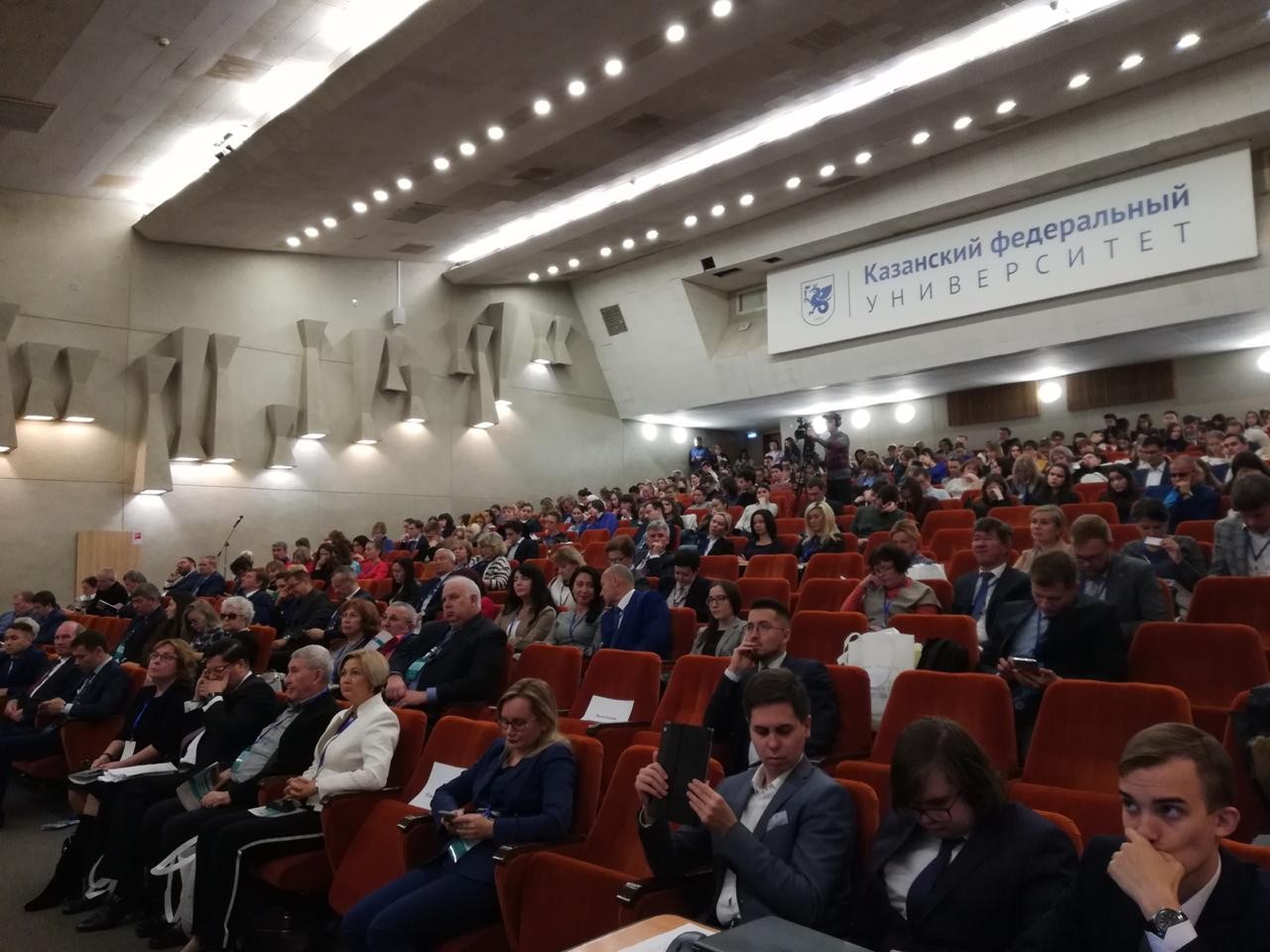 ��������� ������� 