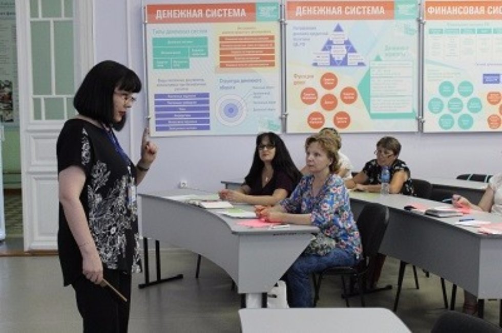 Учитель инновационной школы должен быть харизматичным Учитель инновационной школы должен быть харизматичным