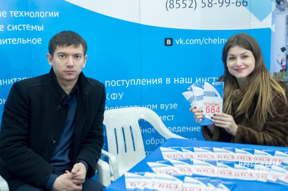 ����� ,�����-����, ��������, �����������. �������-2016