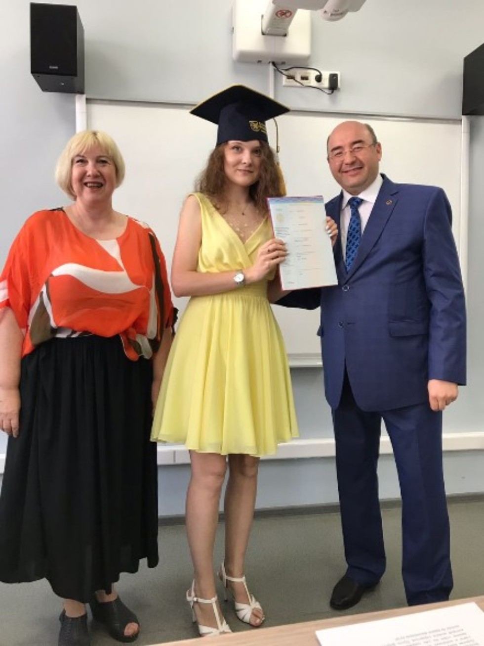 � ������ ������ ����� ������!