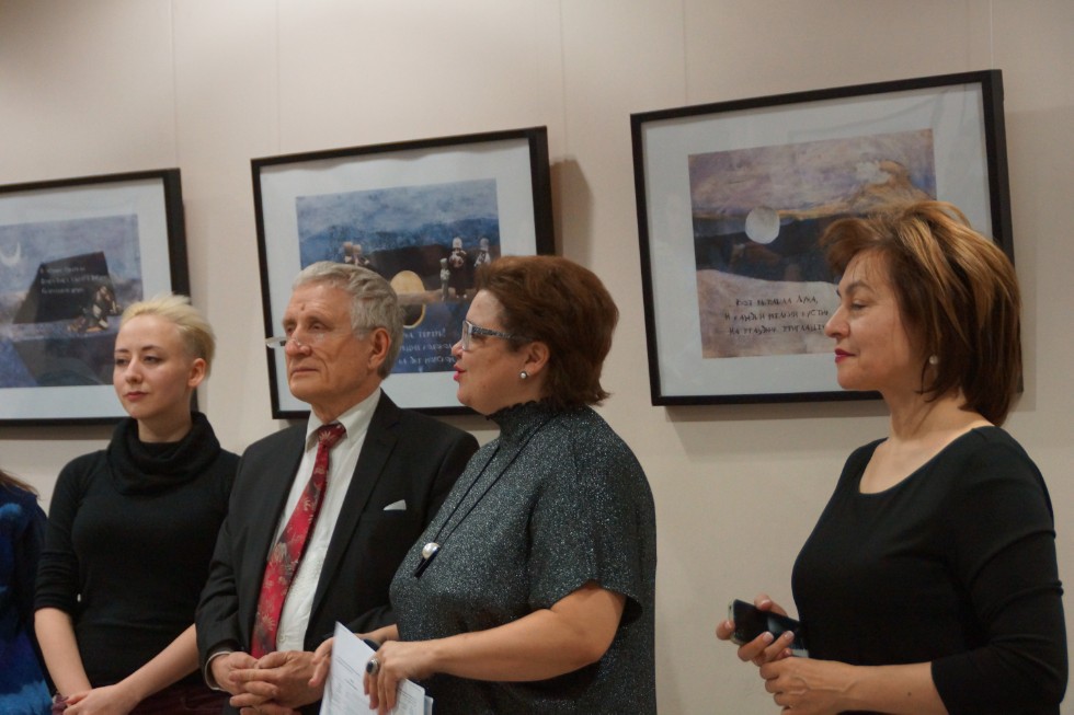 '17 ������' �� ���� ����