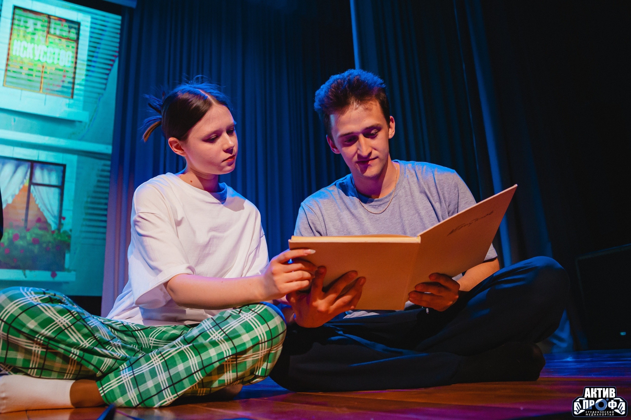 ����������, ������� ����� �� ����� ,&laquo;������������ �����&ndash;2026&raquo;