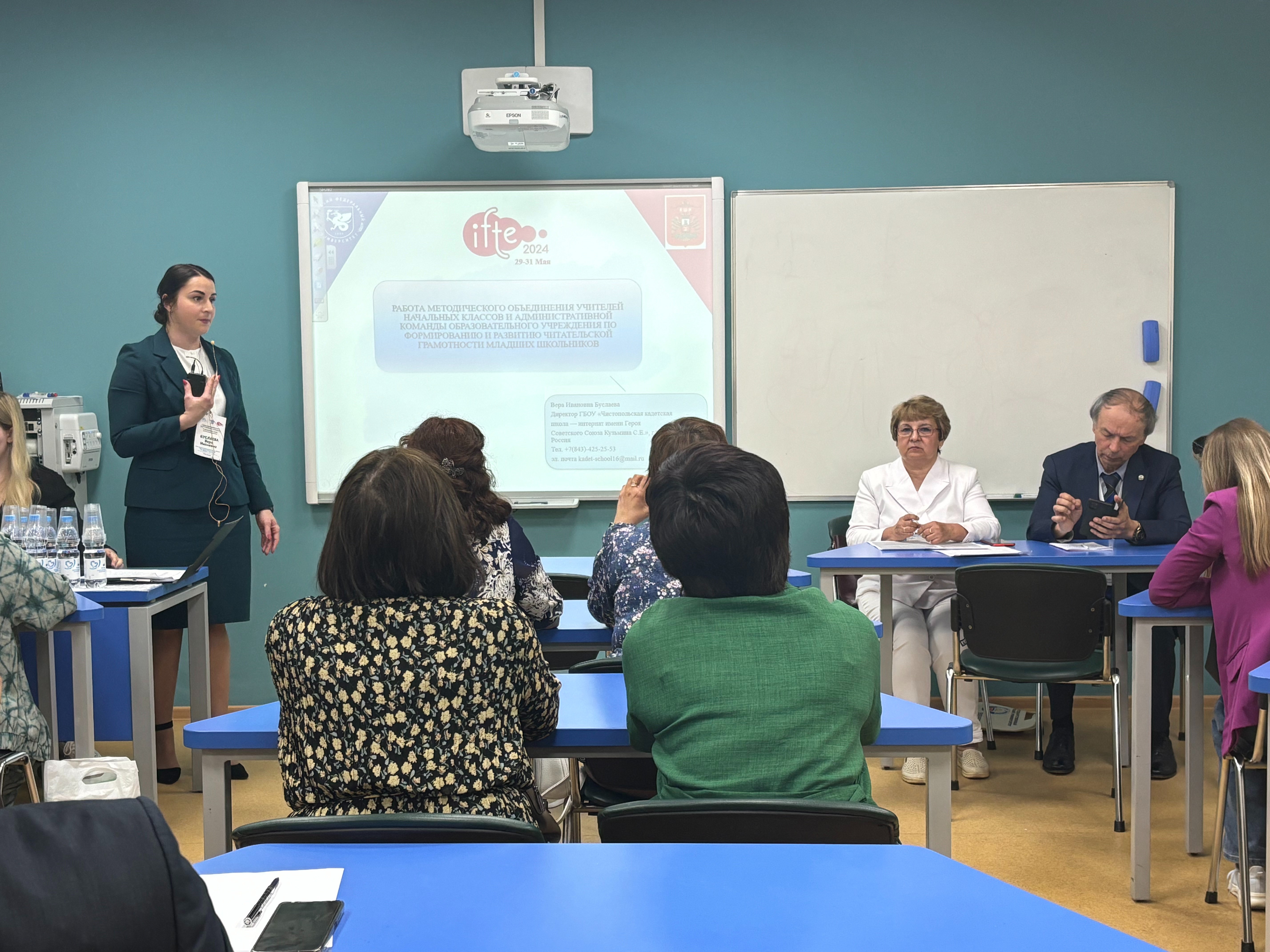 ��������� ����������������� ������ �� ������������ �������������� ����������� ����������