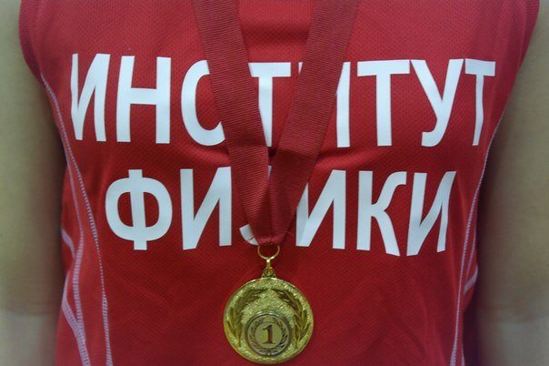 �����-2014