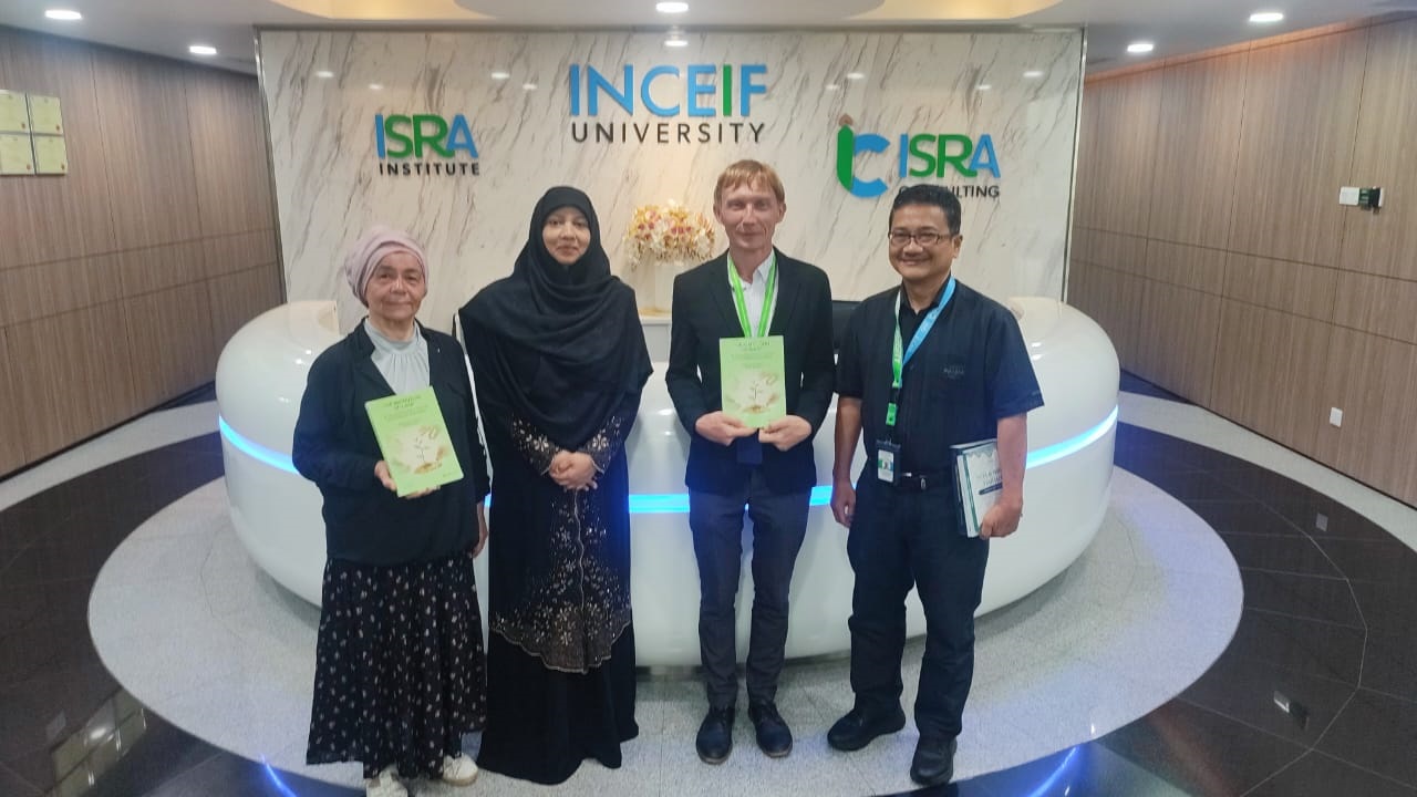 ����� ������� ���������� �������������� ������� �����, ������� � ������ ����� ��� � ������������ INCEIF � ��������