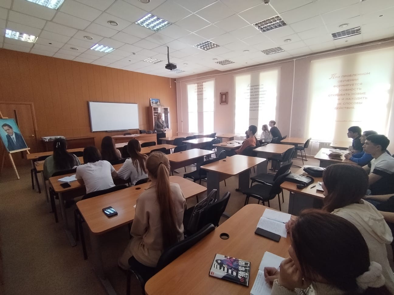 ����������� ���, ����������� ������� ��������� ���������� � ���� ������� ������������� �����