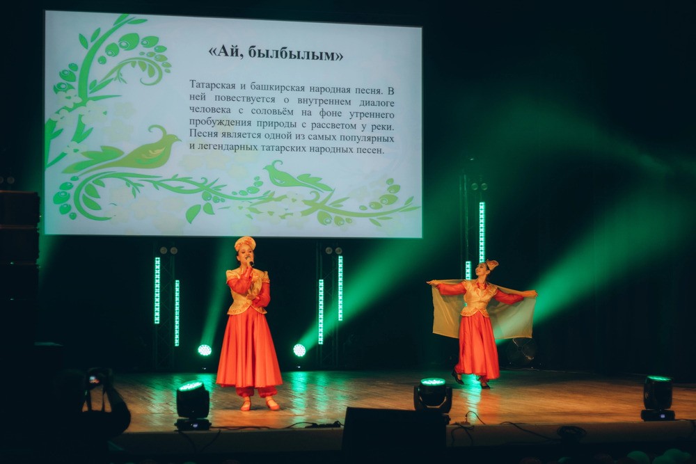 Региональная Ассамблея национальных культур и народов России 'ДружНО' в Нижнем Новгороде Региональная Ассамблея национальных культур и народов России 'ДружНО' в Нижнем Новгороде