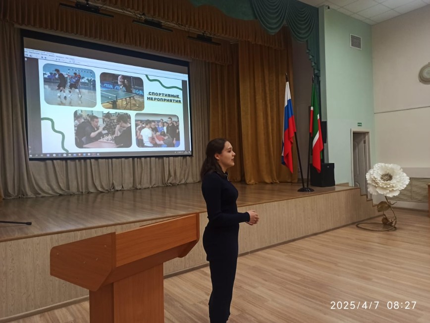 Знакомимся с ИМиМ: профориентационная беседа со старшеклассниками гимназии №155 г. Казани Знакомимся с ИМиМ: профориентационная беседа со старшеклассниками гимназии №155 г. Казани