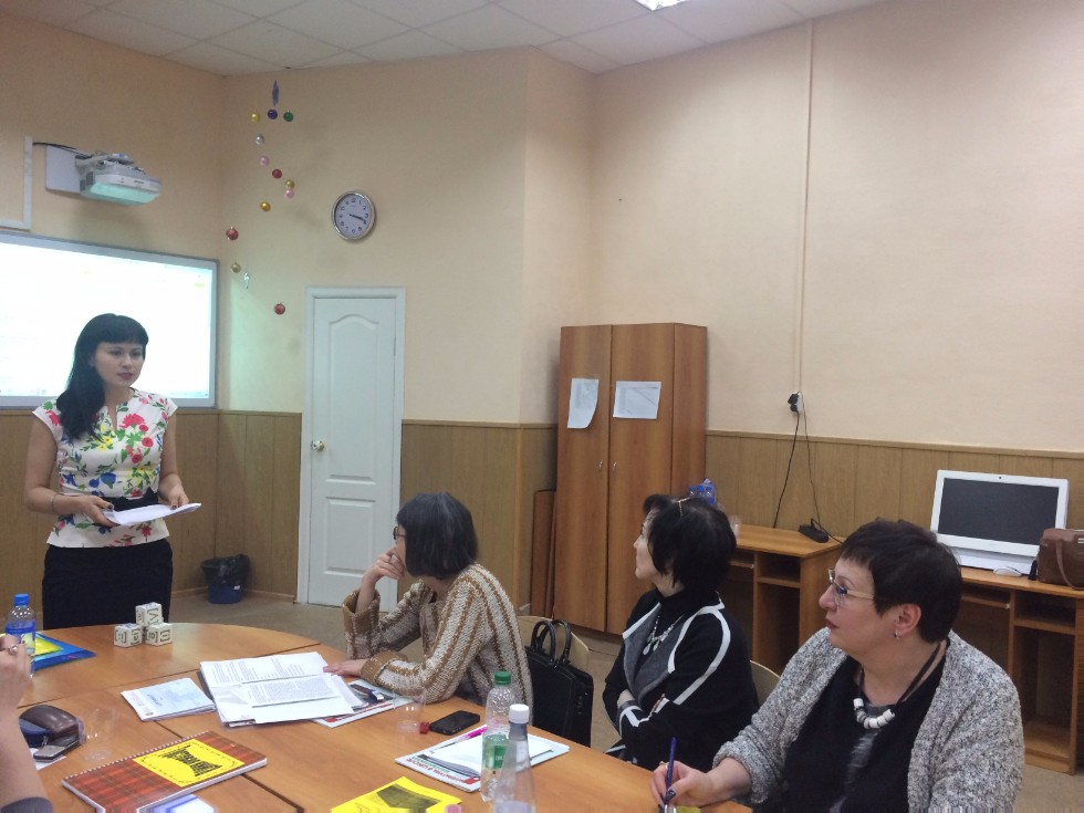 XIV ������������� ������-������������ ����������� '����������������� � �������� � XXI ���� ('�������� ����')