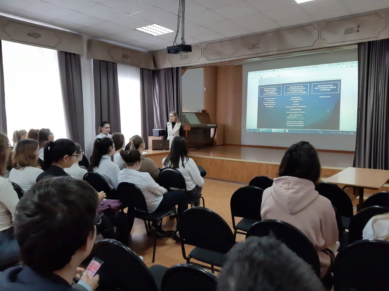 ИМО шагает по стране? ИМО шагает по стране?