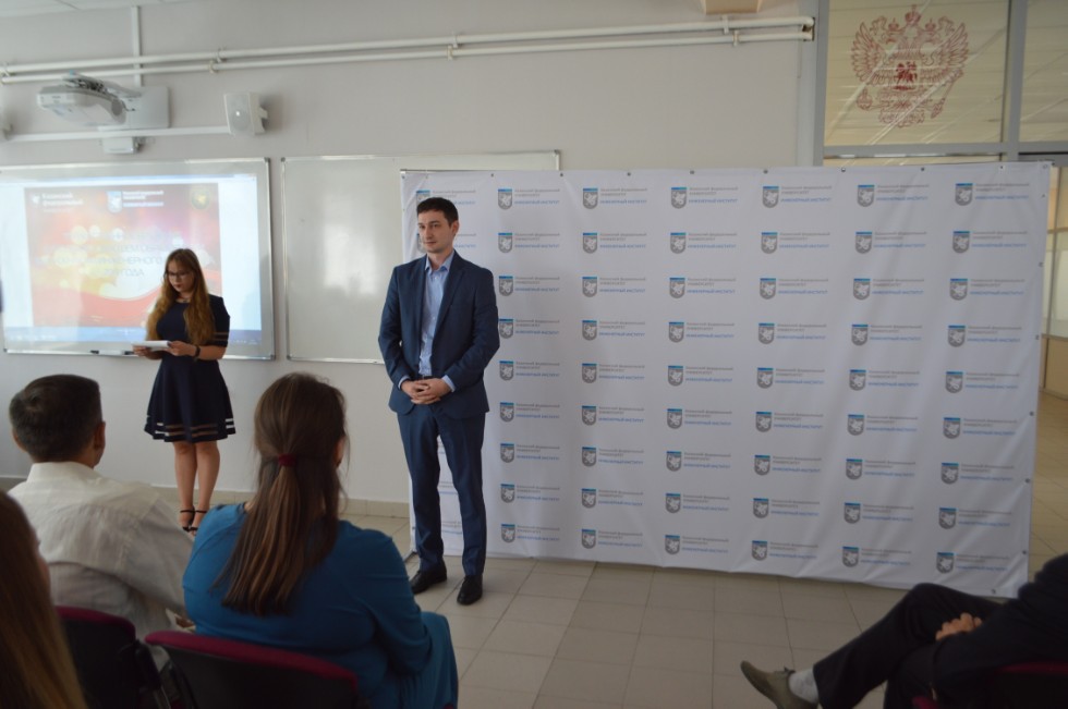 ������������� �������� �������� ����������� ����������� ���������-2019