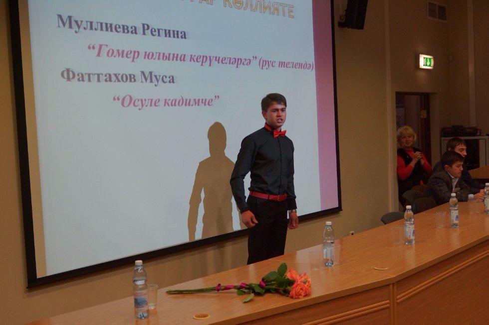 �������� ������