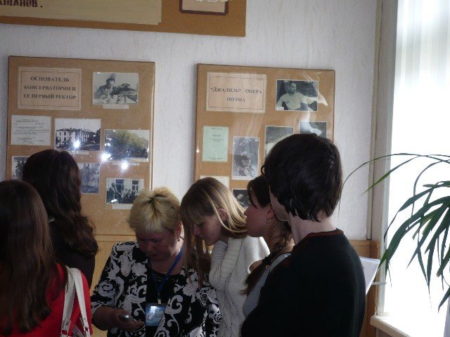 ����� �������� �93