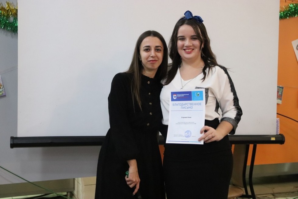 '����� � ����'