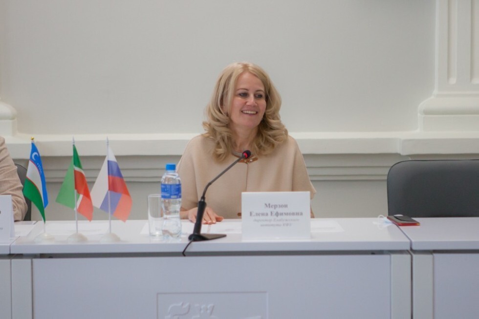 Welcome to the Elabuga Institute of KFU!