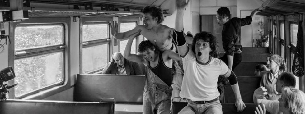 Скоро кончится 'Лето'? Скоро кончится 'Лето'?