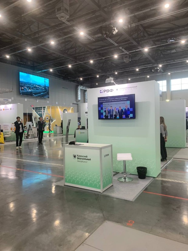 Студенты 4 курса направления 'Коммуникативный дизайн' посетили XIX Российский венчурный форум, который стартовал в Казань Экспо Студенты 4 курса направления 'Коммуникативный дизайн' посетили XIX Российский венчурный форум, который стартовал в Казань Экспо