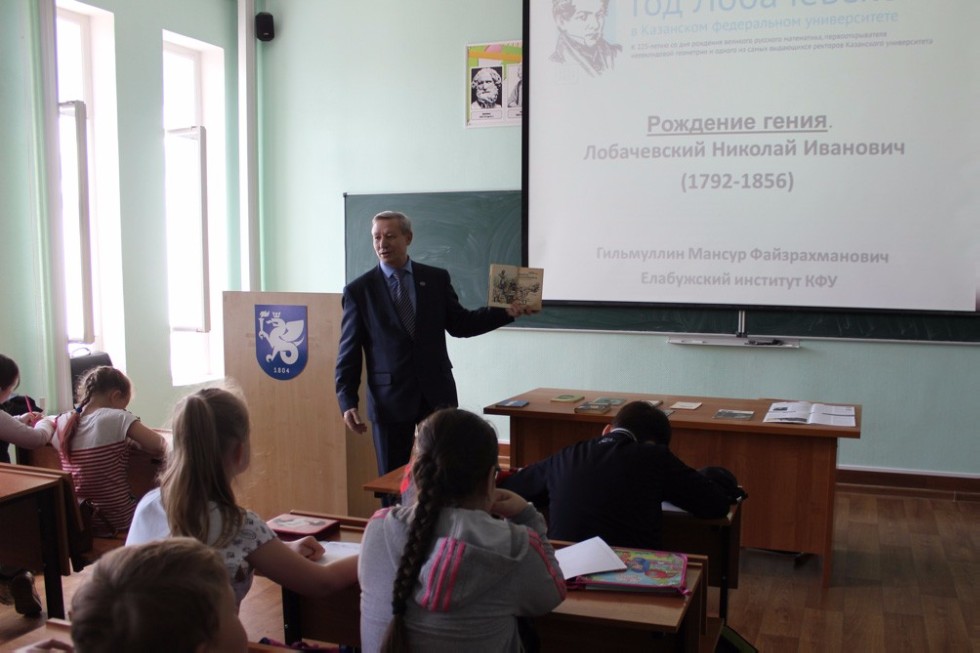 ��������� ����� '���������' ������������� � �������� �����������