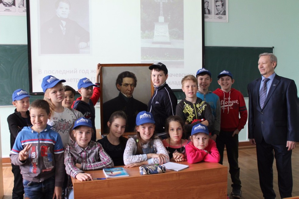 Участники смены 'ИнтеЛЛето' познакомились с Николаем Лобачевским Участники смены 'ИнтеЛЛето' познакомились с Николаем Лобачевским