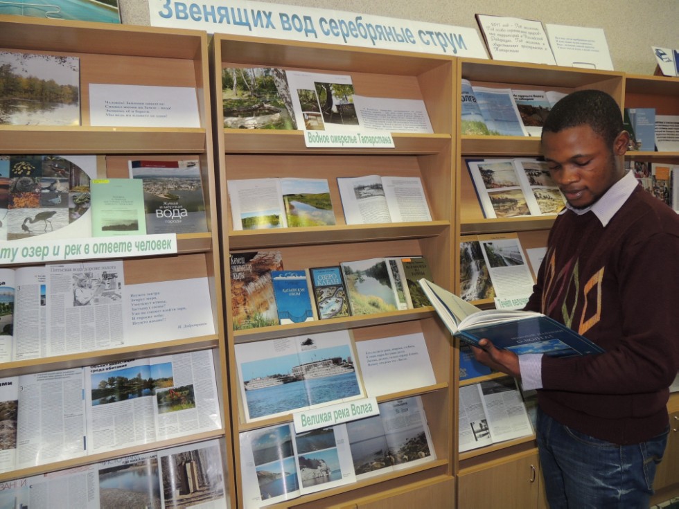 �������� ��� ���������� �����...