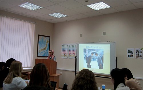 ������ ��������� ������� ����������� �� �������� ����� BUNSEI