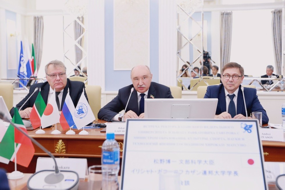 Minister of Education, Culture, Sports, Science and Technology of Japan Visited Kazan University