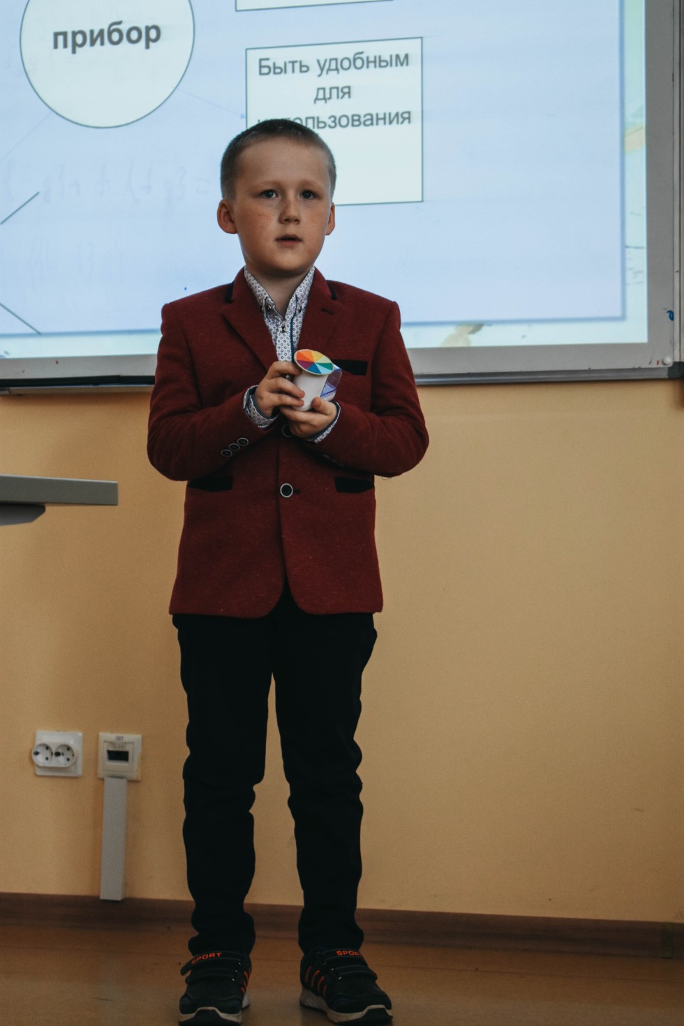 ����� ��������� ���� ������������� 