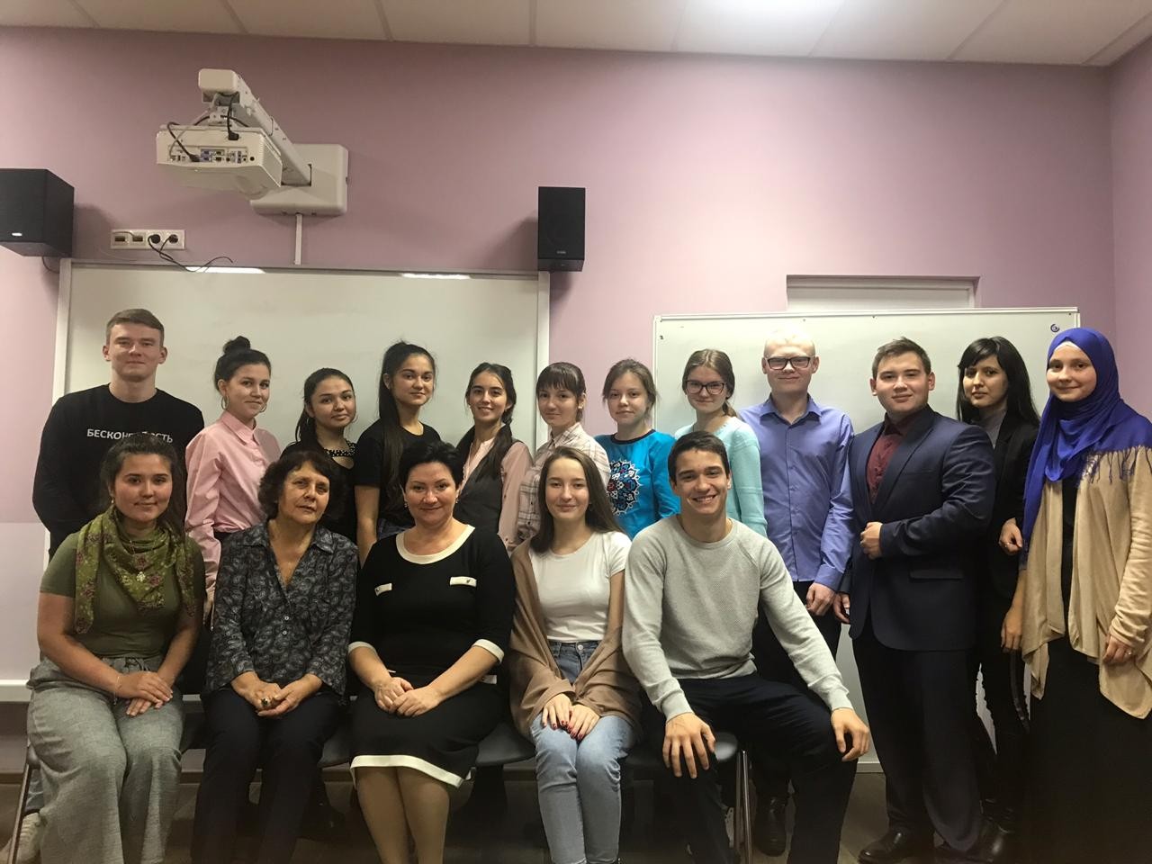 ������� һә� ������� ���������