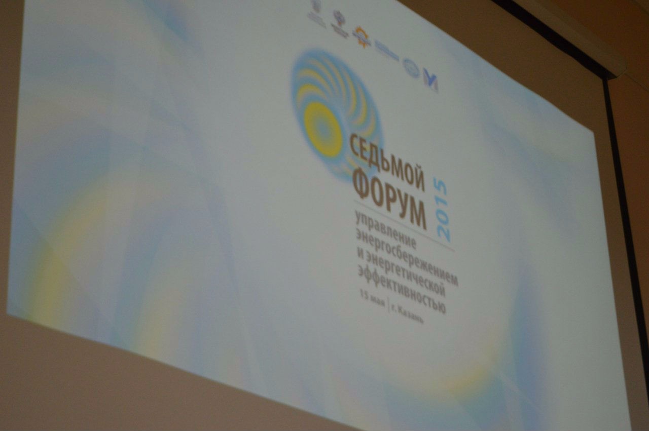 VII �������������� ����� '��������� �������������������: ����������� ����������� � �����'