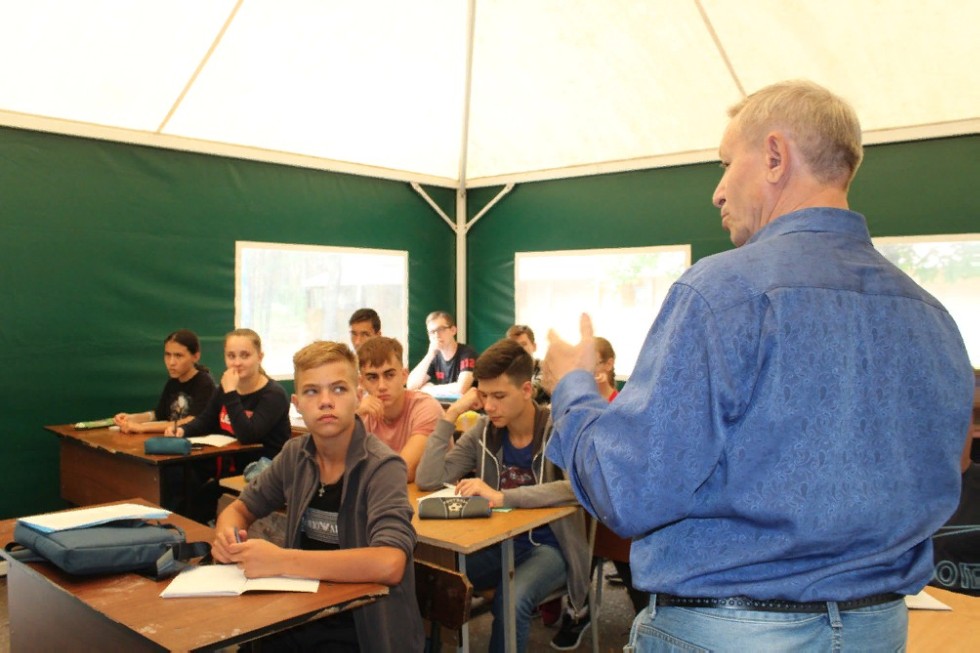 ������� ������������� ����������� ��������� ���