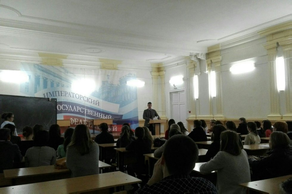 'Один день из жизни учителя' 'Один день из жизни учителя'