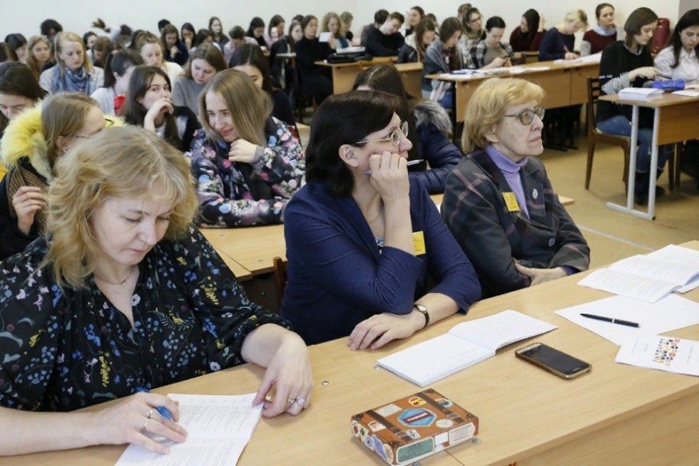 ������������� ������ ����������� � ���������� ��������������� ������������