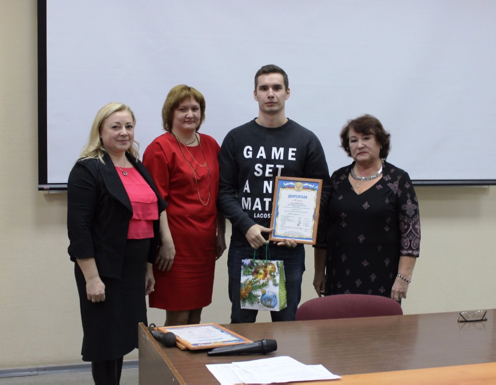 ���������� ������� ���� '��������� �� ������� ���' 26.11.2016