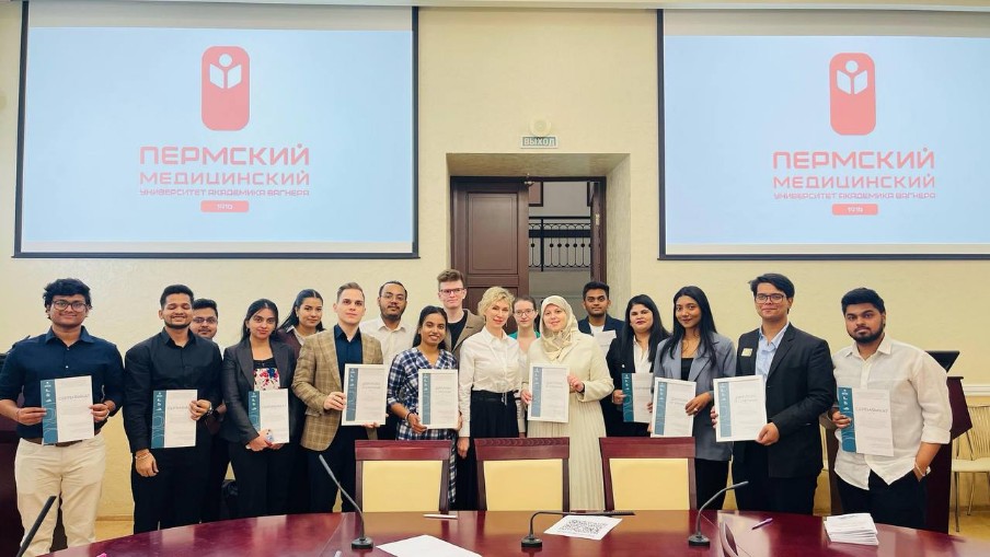 Перспективные достижения молодых ученых для практического здравоохранения Перспективные достижения молодых ученых для практического здравоохранения