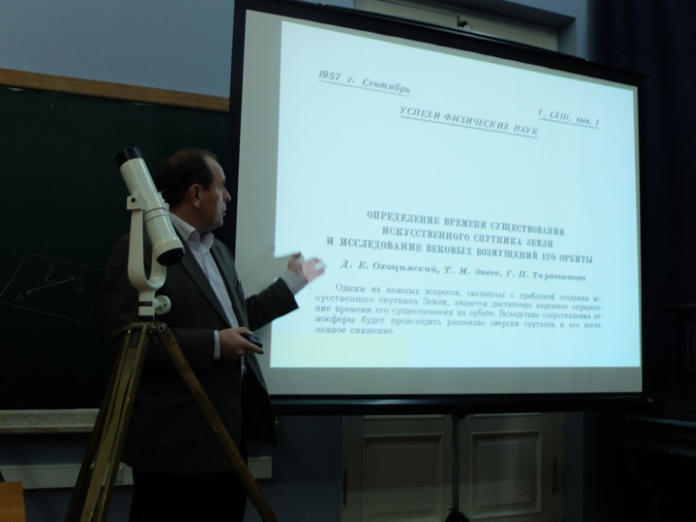 �������� ����������� ��� ������������!