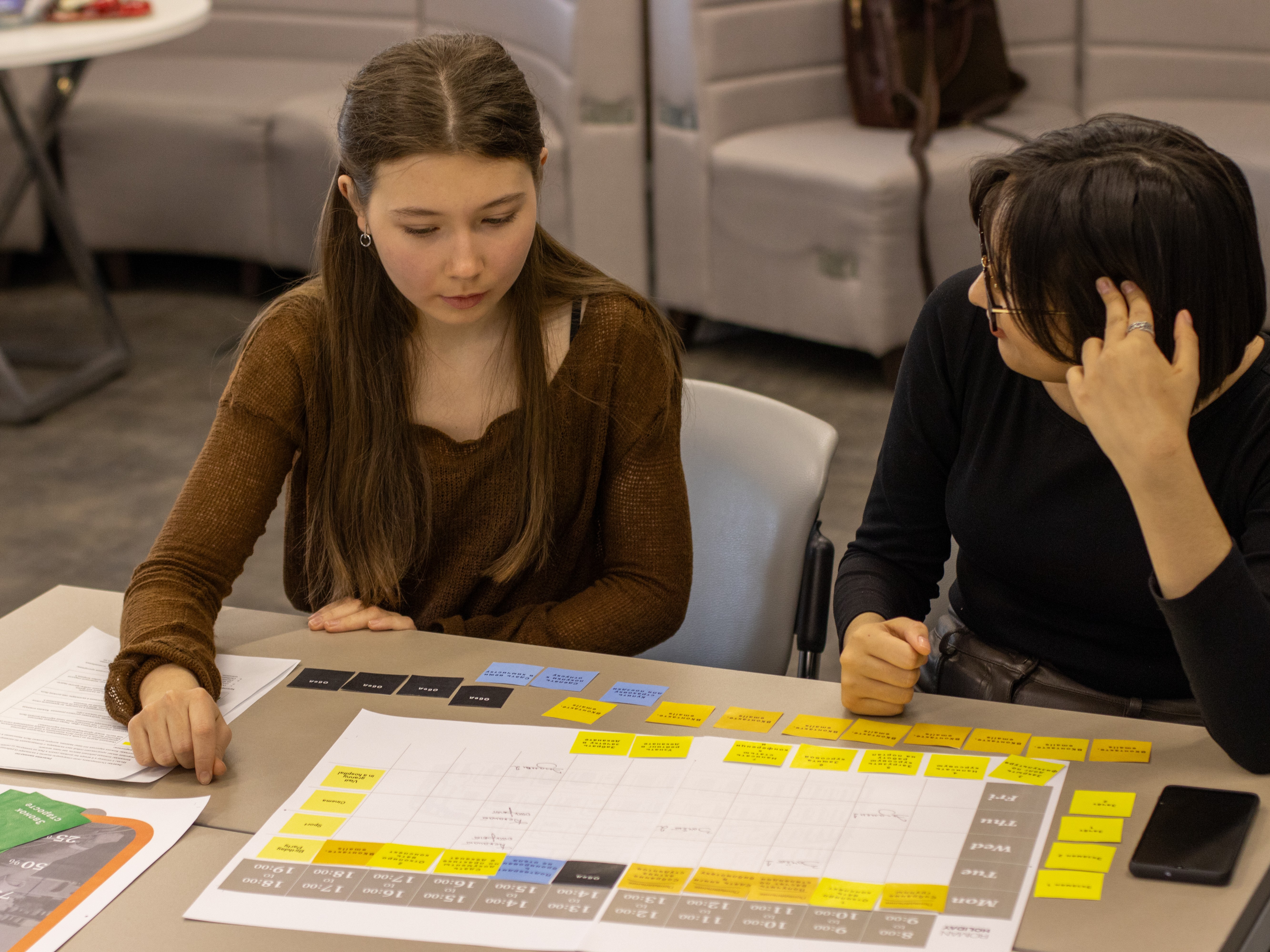 ������� '��� ��������� �������� ������� � ������ � ������-�����������?' ,�����, ������-����������, �������