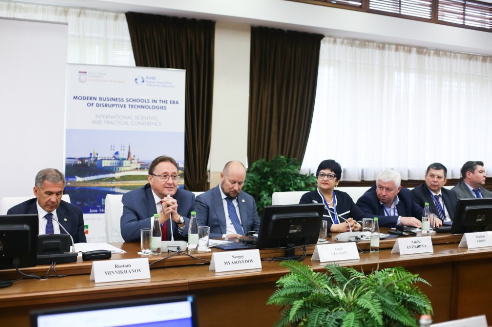 Modern Business Schools in the Era of Disruptive Technologies Conference Modern Business Schools in the Era of Disruptive Technologies Conference