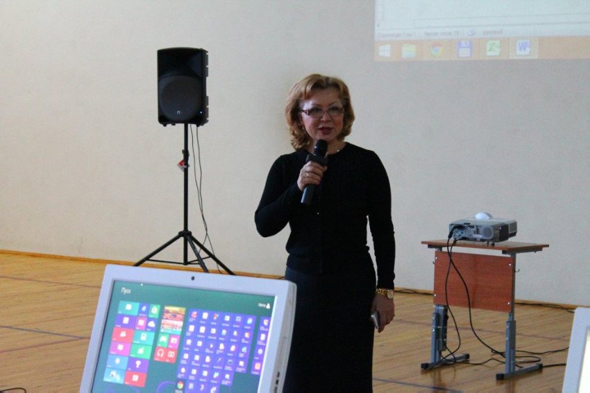 Republican Informatics Contest in IT-Lyceum