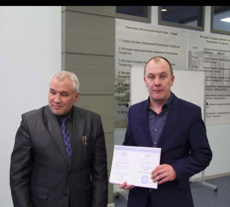 �������� ��������� '���������� �������� �������� ����������� �����' ,�����, ��������� ������������ ��������������� � ������������� ��������