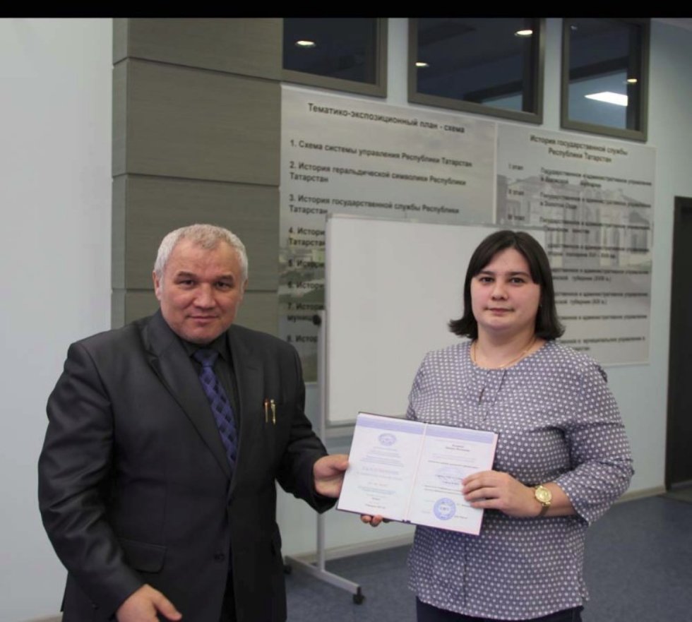 �������� ��������� '���������� �������� �������� ����������� �����'