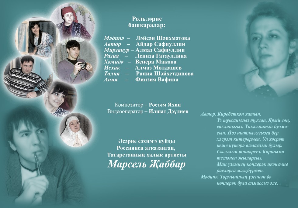 ��������� �� ��������� �� �������, ������� ��� (��� ���� ������ ��� ������) - ���������� 2011 �.