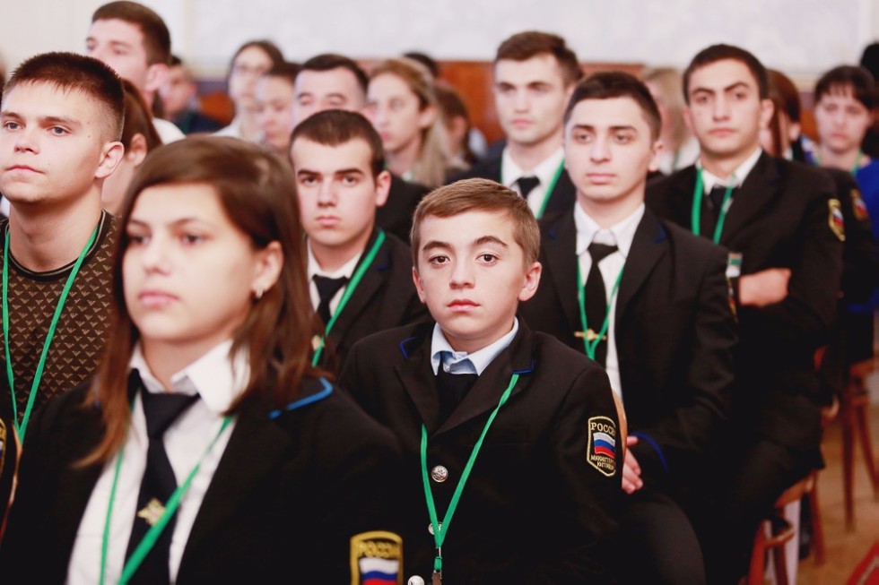 13th Derzhavin Readings Started at Kazan University