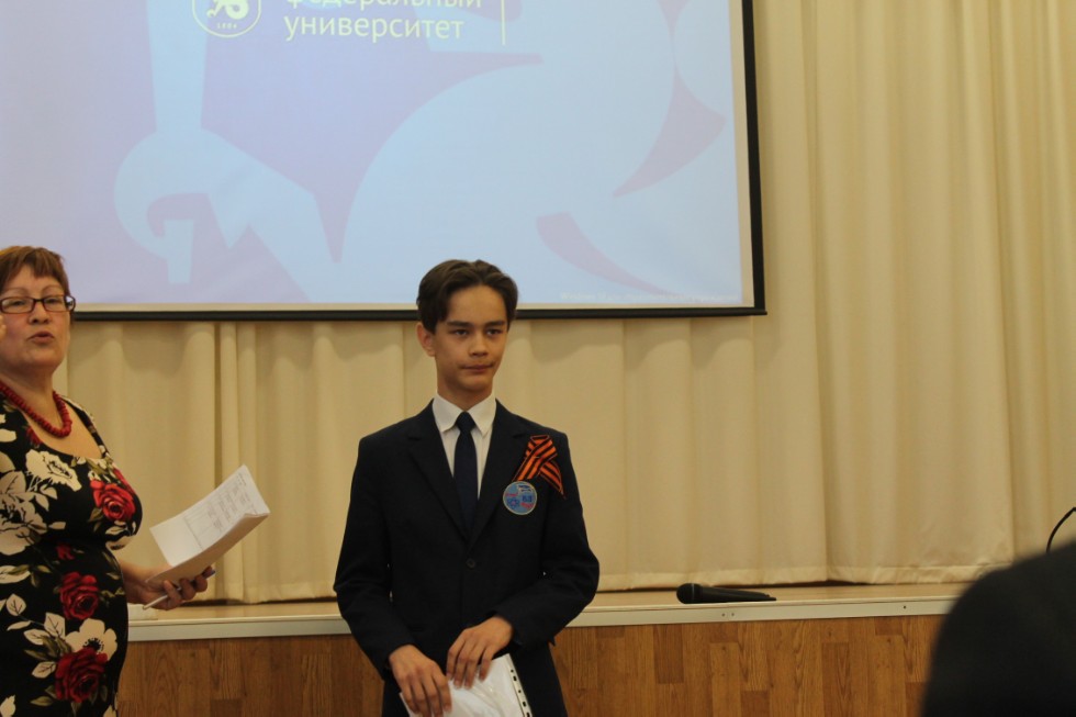 ��������������� ��������� ���� ������������� '�������� XXI ����'