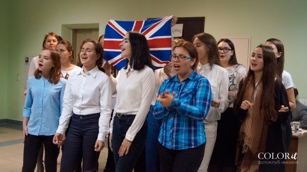 ������������� ���� �����������-2017