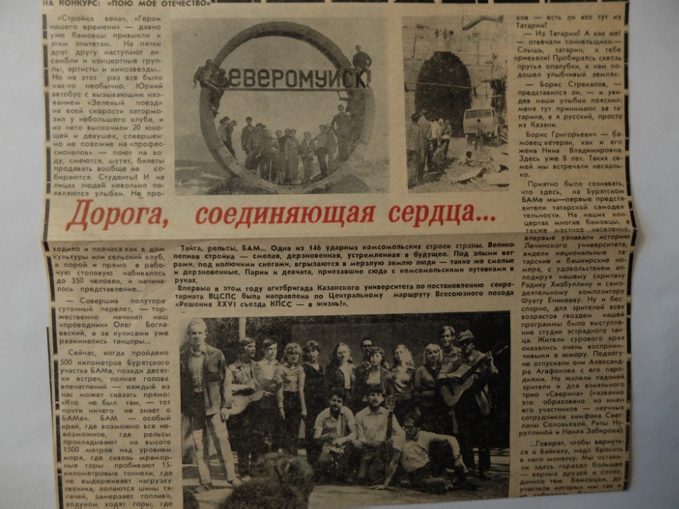 ������ ���������� ���, ����������, �������� �������������....���� �����������